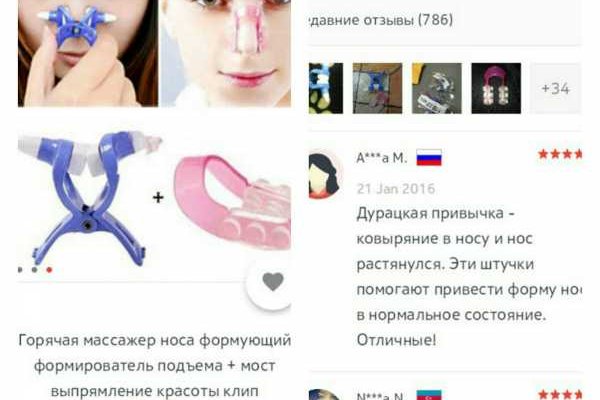 Кракен дарксайд 2025 ссылка