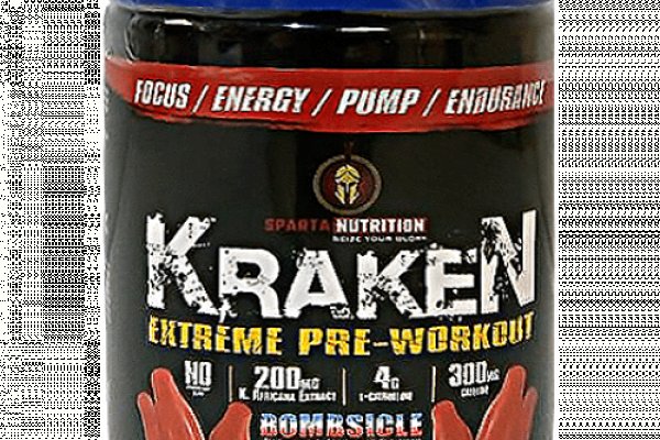 Kraken darknet sliv php