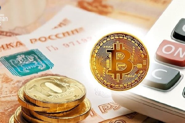 Кракен маркетплейс реклама текст