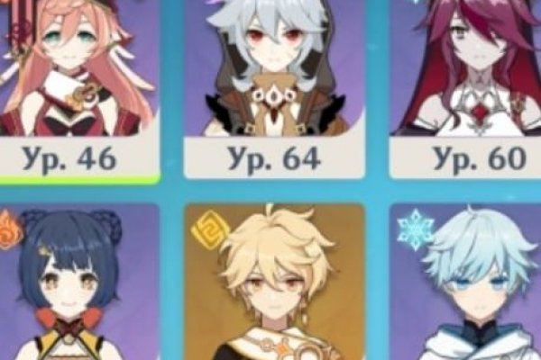 Кракен маркетплейс что это