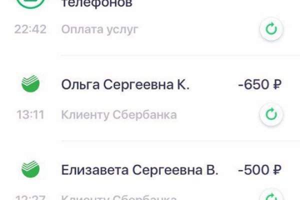 Кракен маркет даркнет только через тор скачать