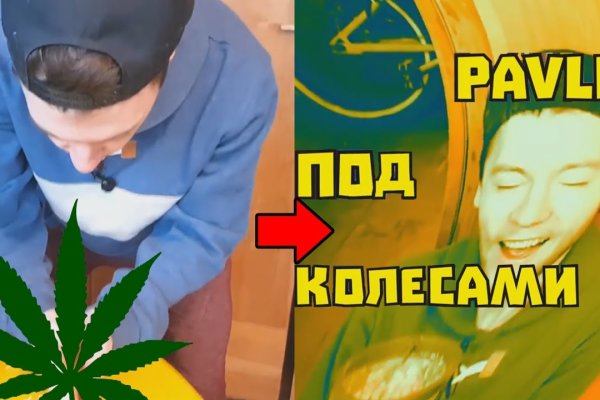 Как зарегаться на кракене