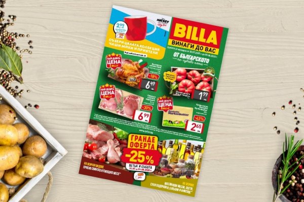 Кракен сайт krk market com