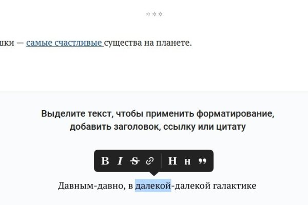 Кракен онион