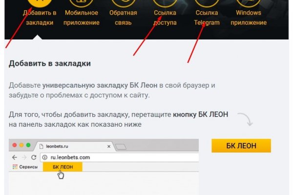 Кракен шоп нарк