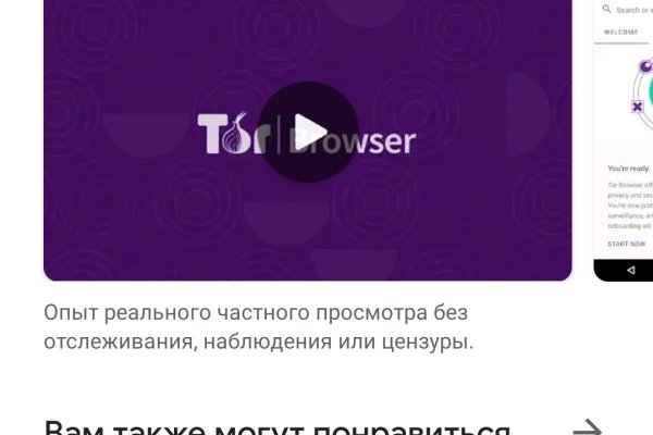 Кракен не работает сайт
