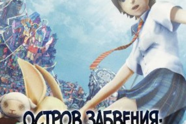 Кракен рабочая ссылка