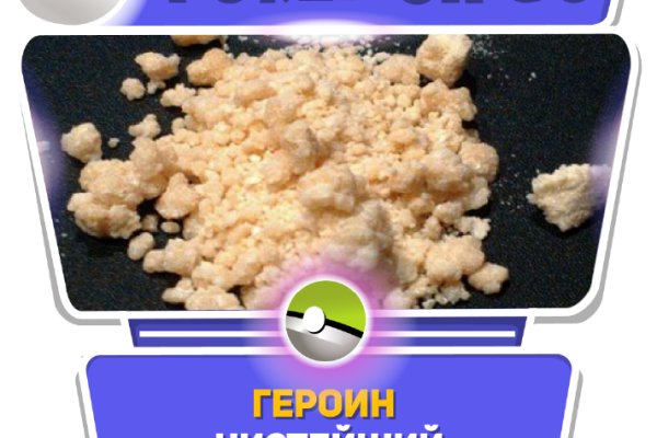 Кракен ссылка onion