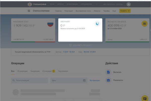 Кракен маркетплейс kr2web in