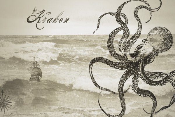 Кракен вход ссылка kraken torion net