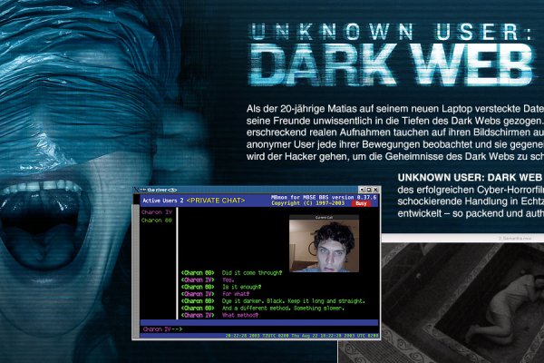 Kraken darknet ссылка тор