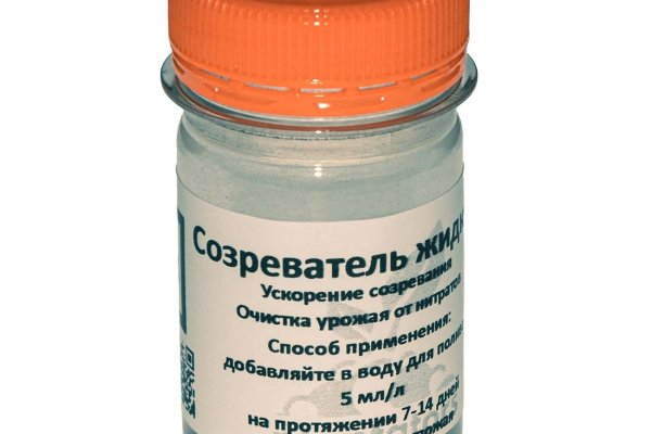 Ссылка кракен официальная тор
