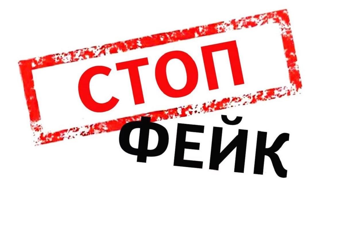 Gidra магазин