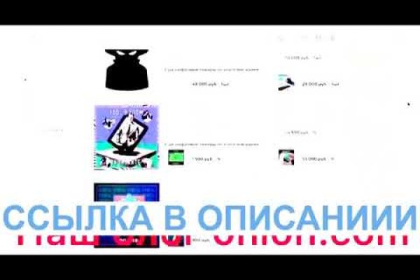 Кракен дарк оригинал ссылка