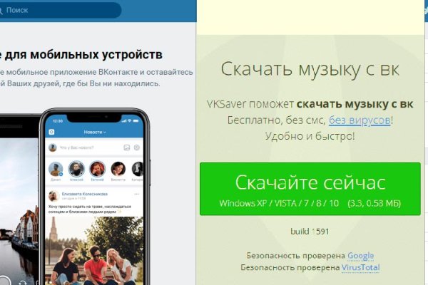 Кракен даркен