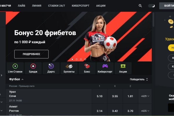 Ссылка кракен kraken torion net