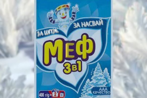 Кракен сайт kr2web in цены