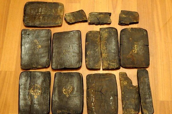 Услуги даркнета