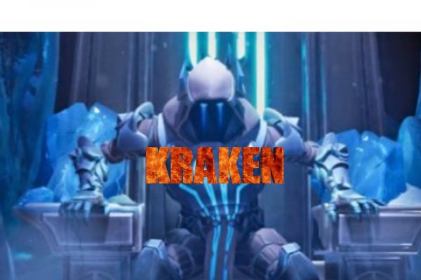 Kraken market3