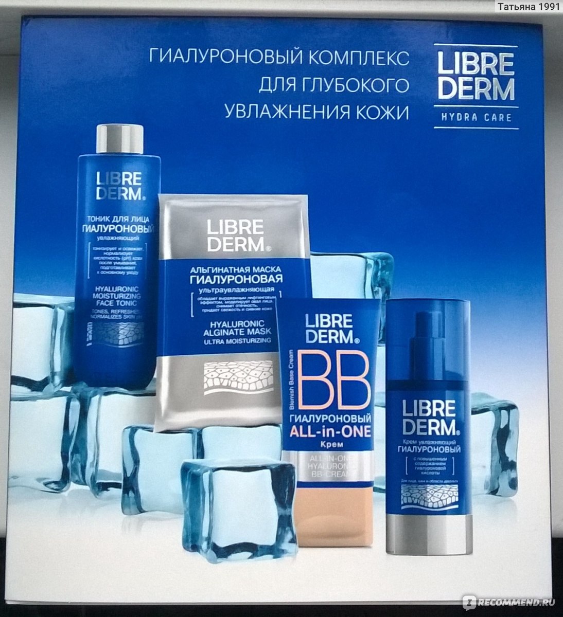 Войти на кракен