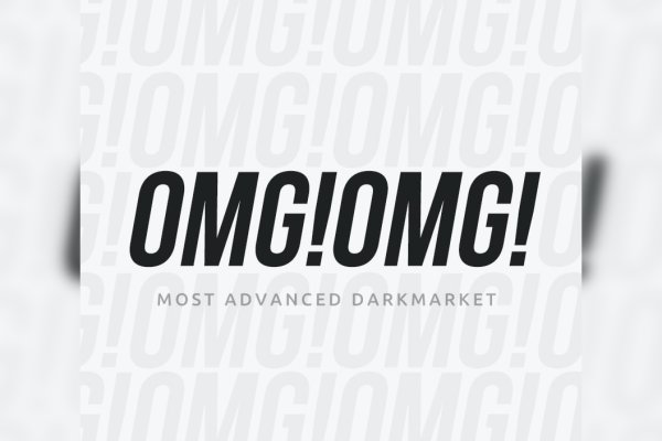Dark net официальный сайт