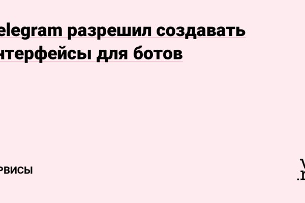 Кракен маркетплейс купить порошок